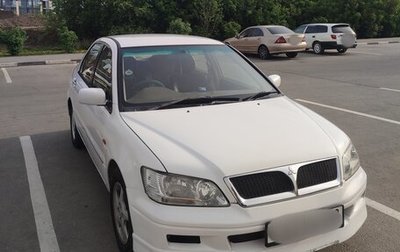 Mitsubishi Lancer IX, 2001 год, 360 000 рублей, 1 фотография