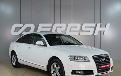 Audi A6, 2010 год, 1 365 000 рублей, 1 фотография