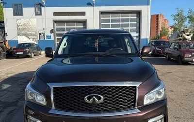 Infiniti QX80 I рестайлинг, 2015 год, 2 940 000 рублей, 1 фотография