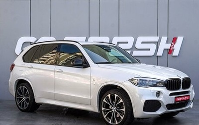 BMW X5, 2015 год, 4 050 000 рублей, 1 фотография