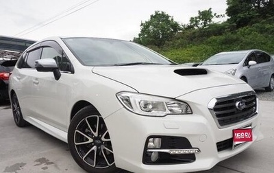 Subaru Levorg I, 2014 год, 955 888 рублей, 1 фотография