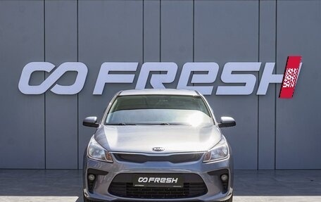 KIA Rio IV, 2019 год, 1 390 000 рублей, 3 фотография