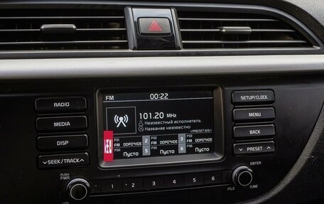 KIA Rio IV, 2019 год, 1 390 000 рублей, 14 фотография