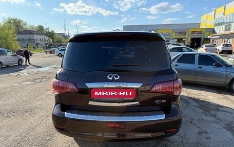 Infiniti QX80 I рестайлинг, 2015 год, 2 940 000 рублей, 5 фотография