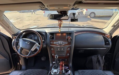 Infiniti QX80 I рестайлинг, 2015 год, 2 940 000 рублей, 8 фотография