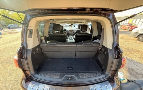 Infiniti QX80 I рестайлинг, 2015 год, 2 940 000 рублей, 23 фотография