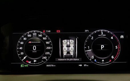 Land Rover Range Rover Velar I, 2017 год, 4 100 000 рублей, 19 фотография