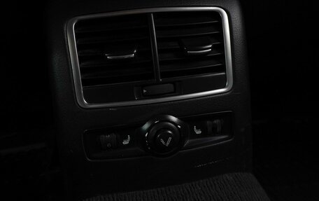 Audi A6, 2010 год, 1 365 000 рублей, 20 фотография