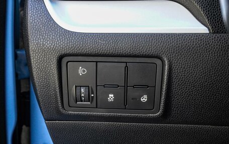 KIA Picanto II, 2015 год, 1 210 000 рублей, 15 фотография