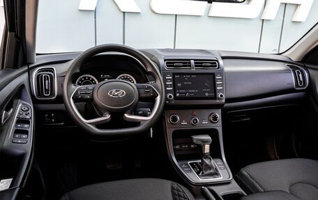 Hyundai Creta, 2021 год, 2 150 000 рублей, 6 фотография