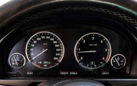 BMW X5, 2015 год, 4 050 000 рублей, 21 фотография