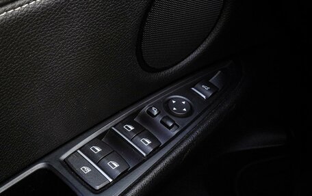 BMW X5, 2015 год, 4 050 000 рублей, 20 фотография