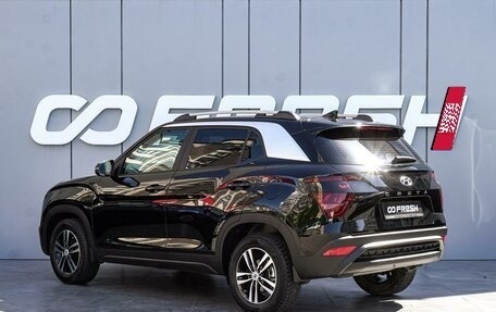 Hyundai Creta, 2021 год, 2 150 000 рублей, 2 фотография