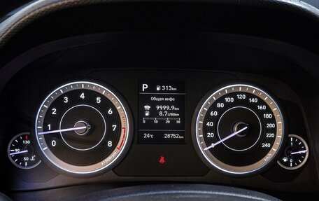 Hyundai Creta, 2021 год, 2 150 000 рублей, 18 фотография