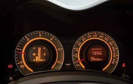 Toyota Auris II, 2008 год, 640 000 рублей, 15 фотография