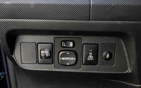 Toyota Auris II, 2008 год, 640 000 рублей, 13 фотография