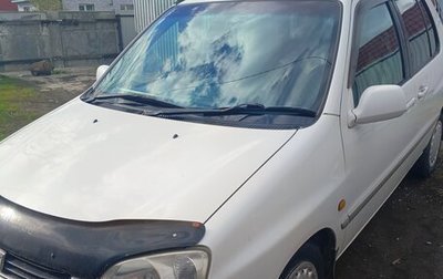 Toyota Raum I, 2000 год, 425 000 рублей, 1 фотография