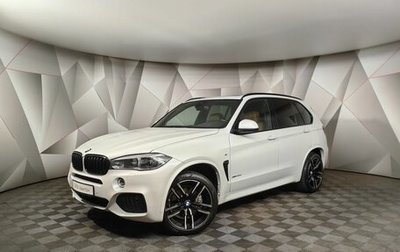 BMW X5, 2018 год, 4 200 000 рублей, 1 фотография