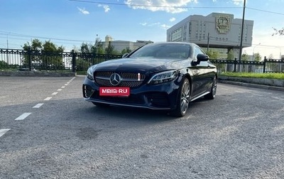 Mercedes-Benz C-Класс, 2019 год, 3 990 000 рублей, 1 фотография