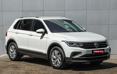 Volkswagen Tiguan II, 2021 год, 2 900 000 рублей, 1 фотография