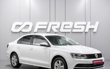 Volkswagen Jetta VI, 2017 год, 1 494 000 рублей, 1 фотография