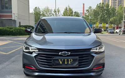 Chevrolet Monza, 2020 год, 1 000 000 рублей, 1 фотография