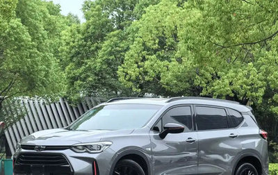 Chevrolet Orlando, 2022 год, 1 255 123 рублей, 1 фотография