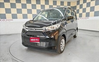 Mitsubishi eK Wagon, 2024 год, 850 007 рублей, 1 фотография