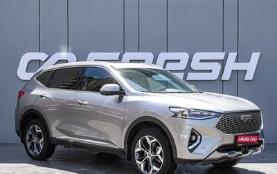 Haval F7 I, 2021 год, 1 930 000 рублей, 1 фотография