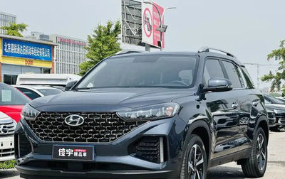 Hyundai ix35, 2022 год, 1 855 123 рублей, 1 фотография