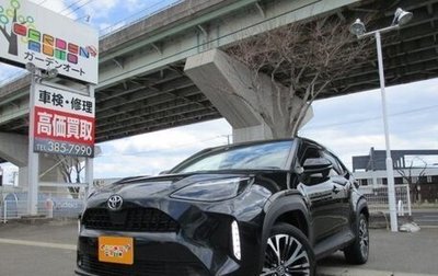 Toyota Yaris Cross, 2022 год, 1 140 027 рублей, 1 фотография
