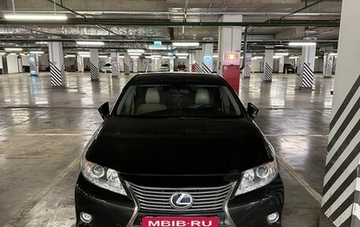 Lexus ES VII, 2015 год, 2 590 000 рублей, 1 фотография