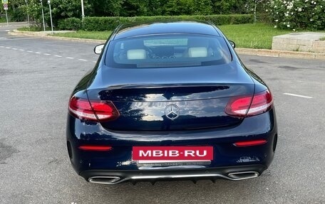 Mercedes-Benz C-Класс, 2019 год, 3 990 000 рублей, 6 фотография