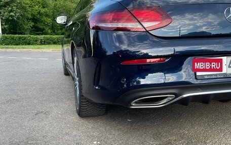 Mercedes-Benz C-Класс, 2019 год, 3 990 000 рублей, 7 фотография
