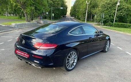 Mercedes-Benz C-Класс, 2019 год, 3 990 000 рублей, 9 фотография