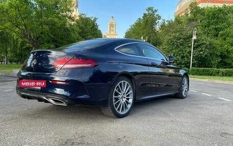 Mercedes-Benz C-Класс, 2019 год, 3 990 000 рублей, 10 фотография