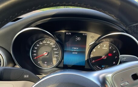 Mercedes-Benz C-Класс, 2019 год, 3 990 000 рублей, 25 фотография