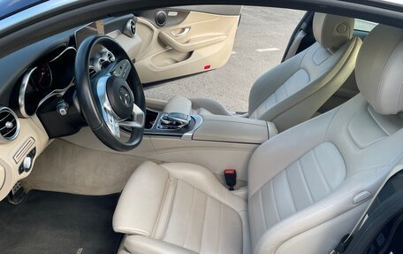 Mercedes-Benz C-Класс, 2019 год, 3 990 000 рублей, 20 фотография