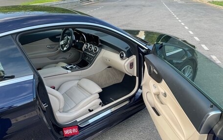 Mercedes-Benz C-Класс, 2019 год, 3 990 000 рублей, 16 фотография