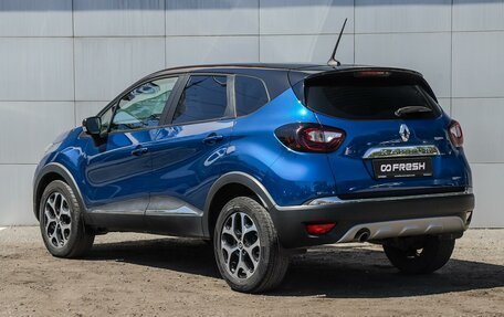 Renault Kaptur I рестайлинг, 2020 год, 1 750 000 рублей, 2 фотография