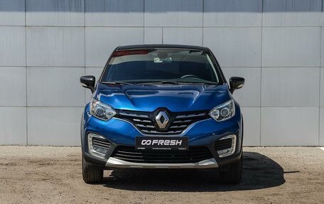 Renault Kaptur I рестайлинг, 2020 год, 1 750 000 рублей, 3 фотография