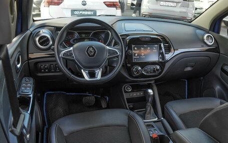 Renault Kaptur I рестайлинг, 2020 год, 1 750 000 рублей, 6 фотография