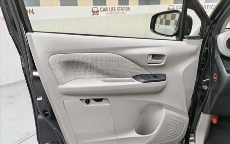 Mitsubishi eK Wagon, 2024 год, 850 007 рублей, 12 фотография