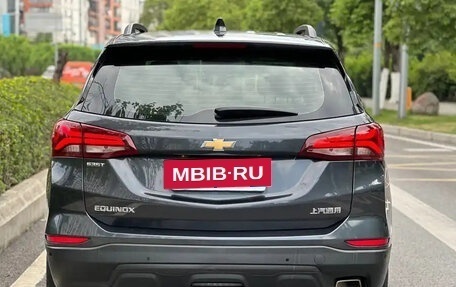 Chevrolet Equinox III, 2020 год, 1 450 000 рублей, 5 фотография