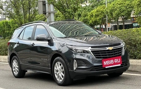 Chevrolet Equinox III, 2020 год, 1 450 000 рублей, 3 фотография