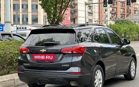Chevrolet Equinox III, 2020 год, 1 450 000 рублей, 6 фотография
