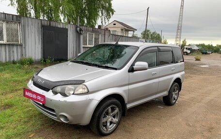 Honda HR-V I, 2003 год, 690 000 рублей, 4 фотография