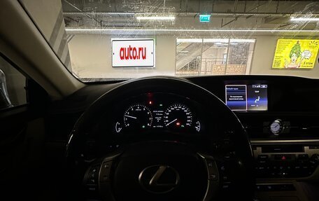 Lexus ES VII, 2015 год, 2 590 000 рублей, 5 фотография