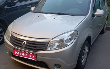 Renault Sandero I, 2014 год, 350 000 рублей, 5 фотография