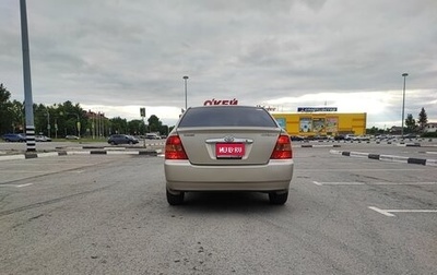 Toyota Corolla, 2002 год, 620 000 рублей, 1 фотография